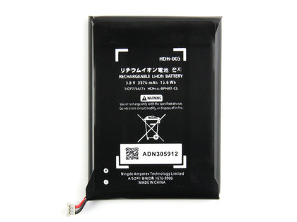 Nintendo Switch Lite Battery HDM-003
